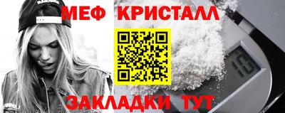 мдпв Усть-Илимск