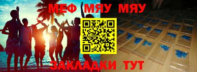 мдпв Усть-Илимск