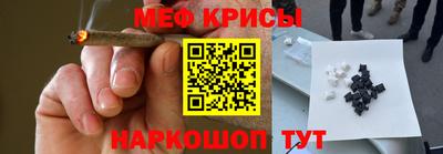 скорость Усть-Джегута