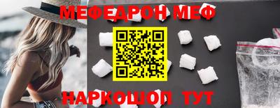 мдпв Усть-Илимск