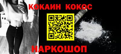 скорость Усть-Джегута