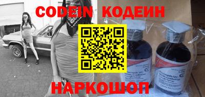 скорость Усть-Джегута