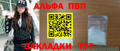 мдпв Усть-Илимск
