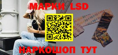 скорость Усть-Джегута