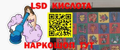 мдпв Усть-Илимск