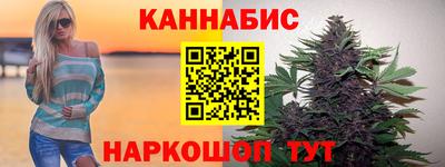 мдпв Усть-Илимск