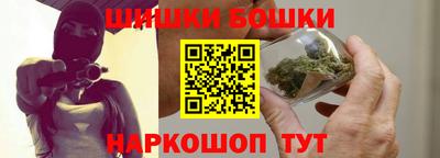 скорость Усть-Джегута