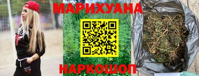 амф Уссурийск