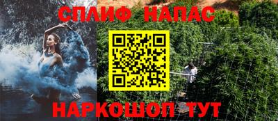 мдпв Усть-Илимск
