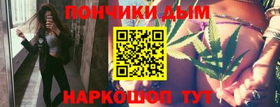 амф Уссурийск