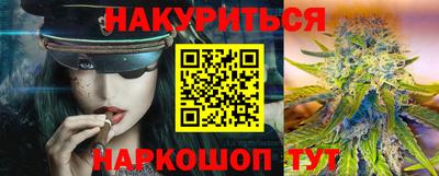 амф Уссурийск