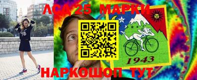 мдпв Усть-Илимск