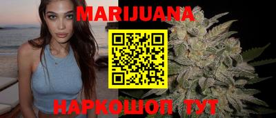 скорость Усть-Джегута
