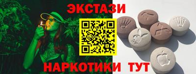 мдпв Усть-Илимск