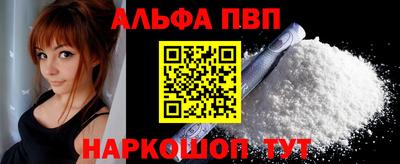 мдпв Усть-Илимск