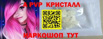 скорость Усть-Джегута