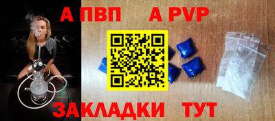скорость Усть-Джегута