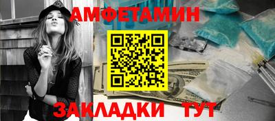мдпв Усть-Илимск