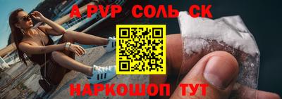 скорость Усть-Джегута