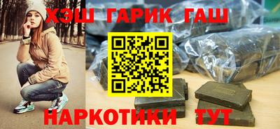 скорость Усть-Джегута