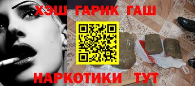 скорость Усть-Джегута