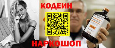 мдпв Усть-Илимск