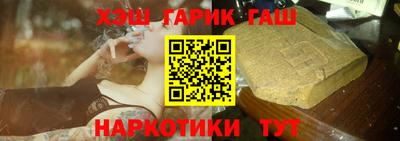 скорость Усть-Джегута