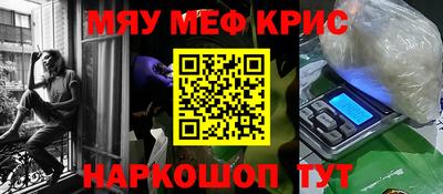 скорость Усть-Джегута