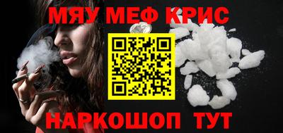 мдпв Усть-Илимск