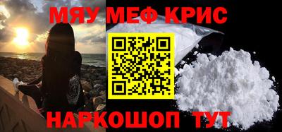 мдпв Усть-Илимск