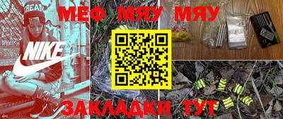 скорость Усть-Джегута