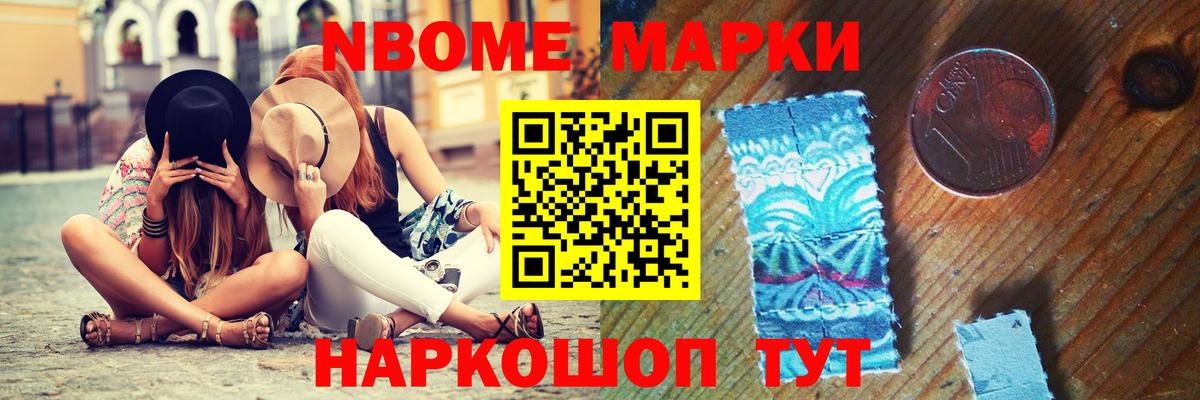 Лсд 25 экстази кислота Курчатов